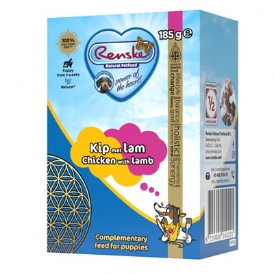 {{ product_title }} - Koop je online bij Hondenweer Webshop